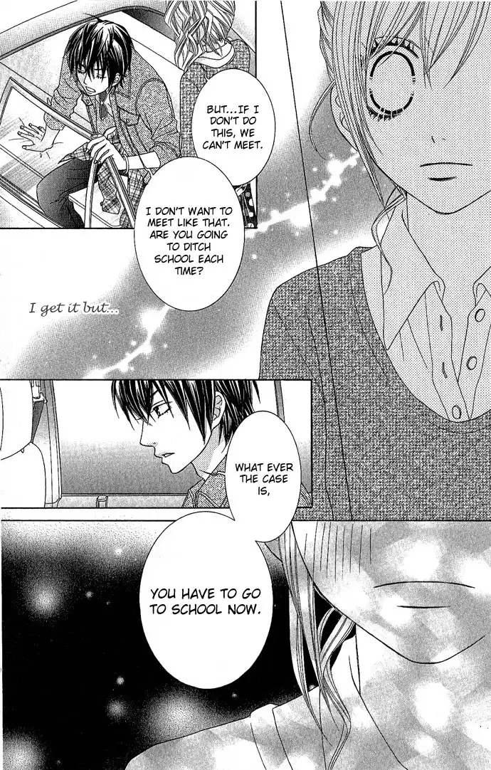 Houkago Kiss Chapter 2.2 18